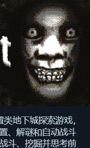 Horripilant-3525970