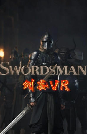 Swordsman VR-1206480