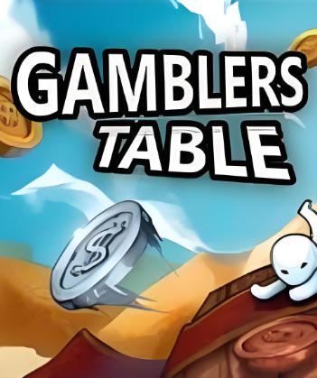 《赌徒之桌（Gamblers Table）》最新 中文版（很上头的放置型休闲游戏）