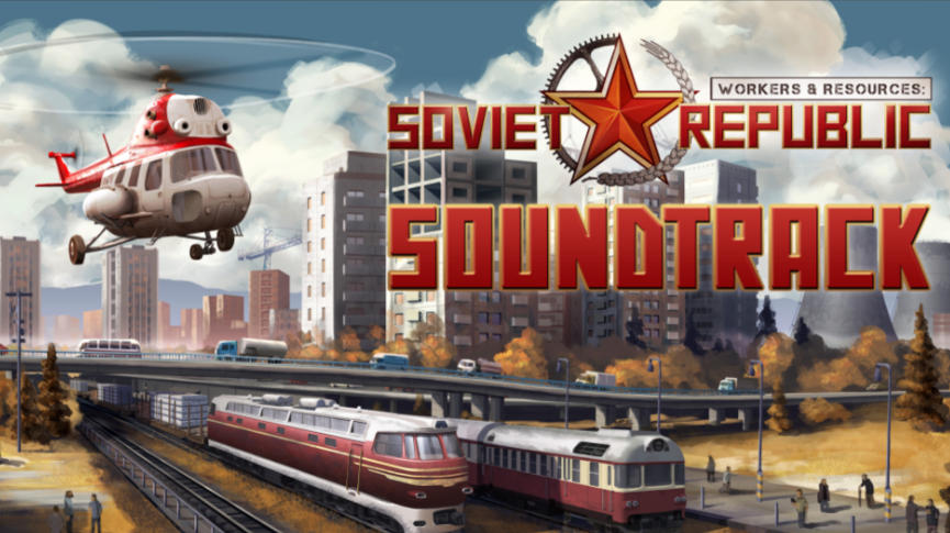 《工人与资源：苏维埃共和国（Workers & Resources：Soviet Republic）》最新 全DLC 中文版