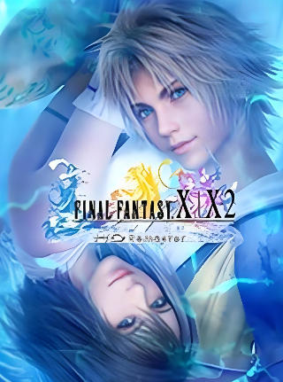 最终幻想10/10-2 HD重制版 FINAL FANTASY X/X-2 HD Remaster-359870