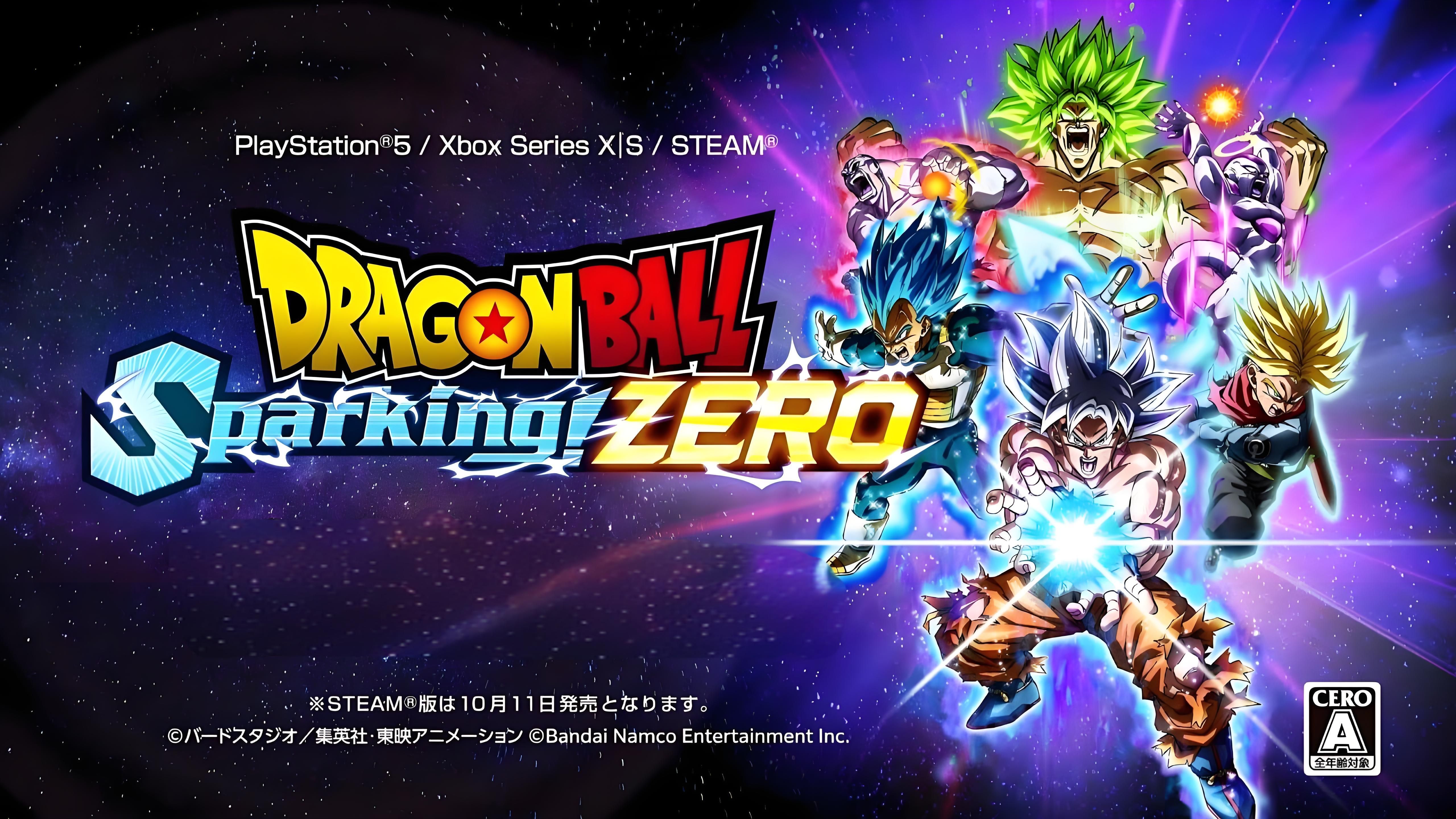 七龙珠 电光炸裂！ZERO-DRAGON BALL: Sparking! ZERO-1790600