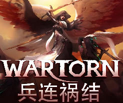 《兵连祸结（Wartorn）》最新 中文版