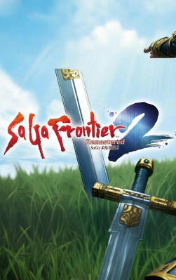 浪漫沙加开拓者 2：重制版 SaGa Frontier 2 Remastered