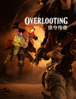 Overlooting - 掠夺传奇-3410180