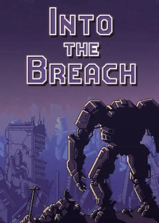 陷阵之志Into the Breach-590380