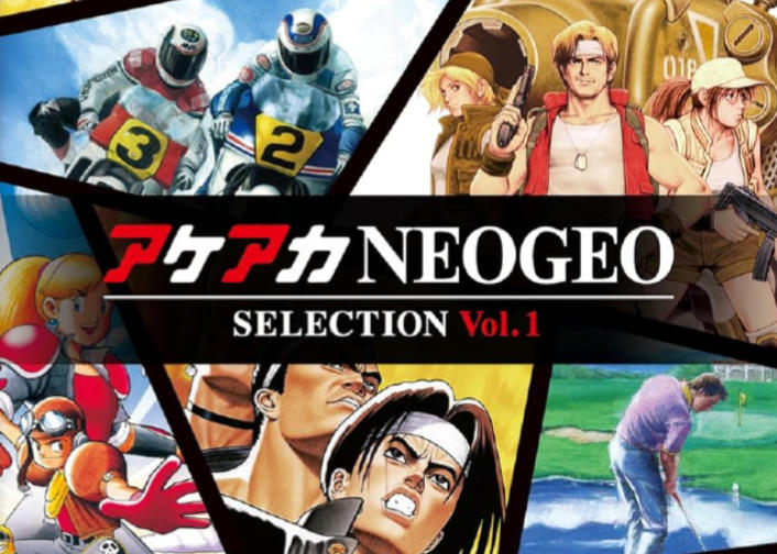 ACA NEOGEO
