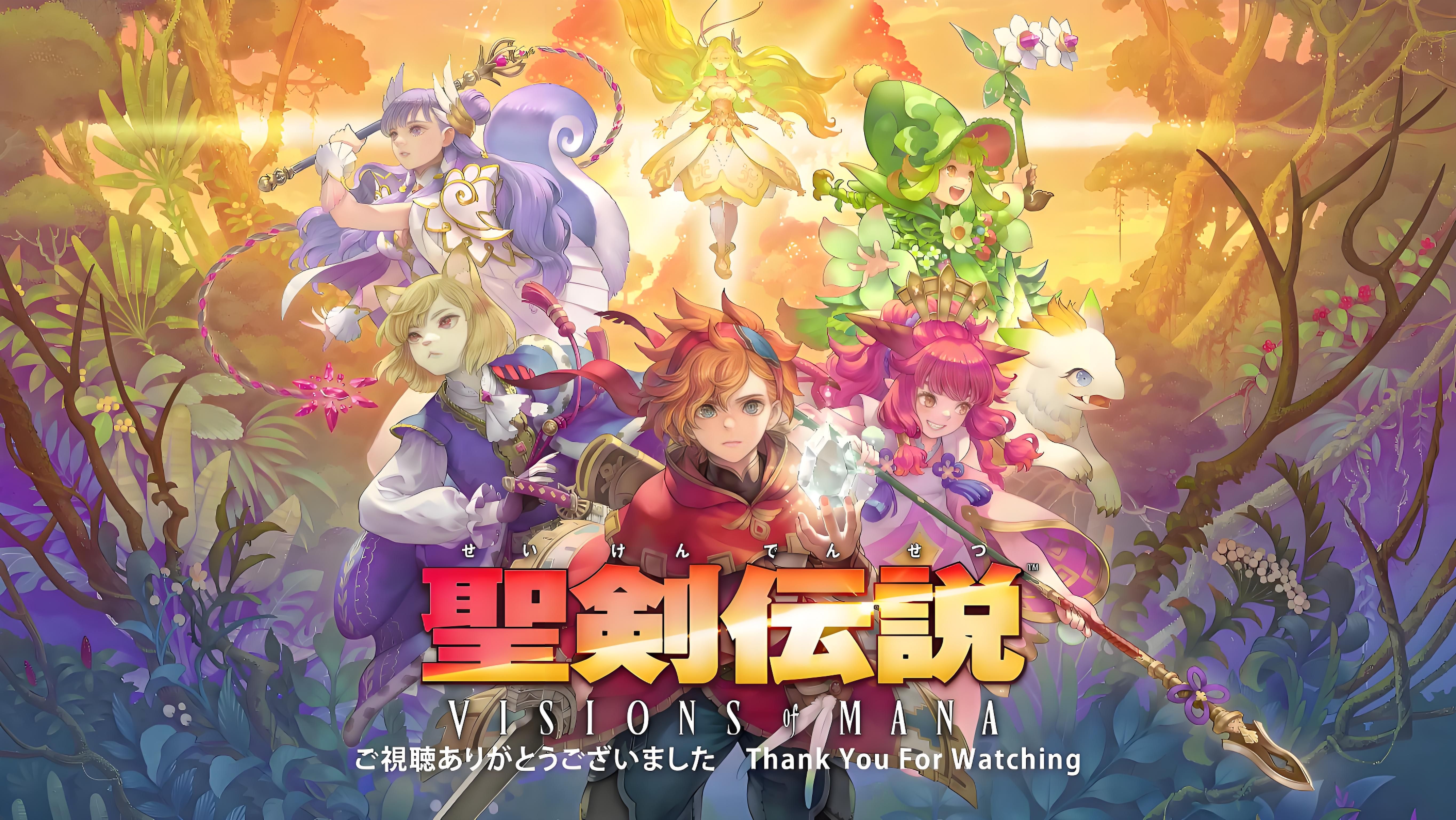 《圣剑传说（Visions of Mana）》最新 中文版