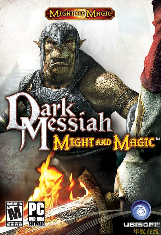 魔法门之黑暗弥赛亚Dark Messiah of Might & Magic