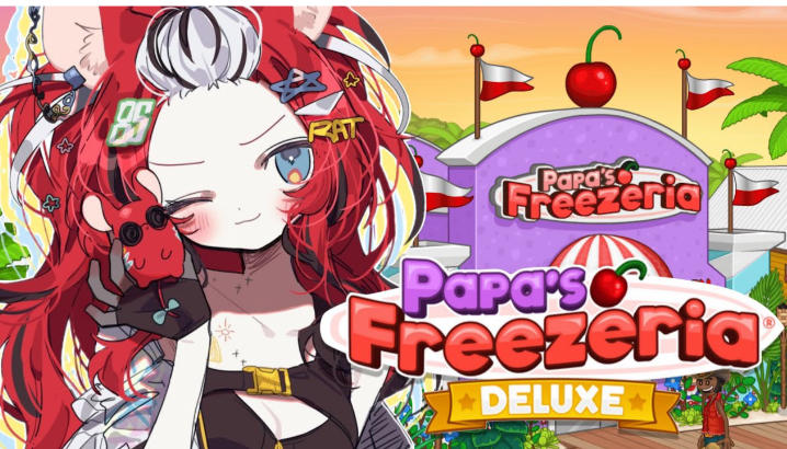 《老爹冷饮店豪华版（Papas Freezeria Deluxe）》最新 中文版