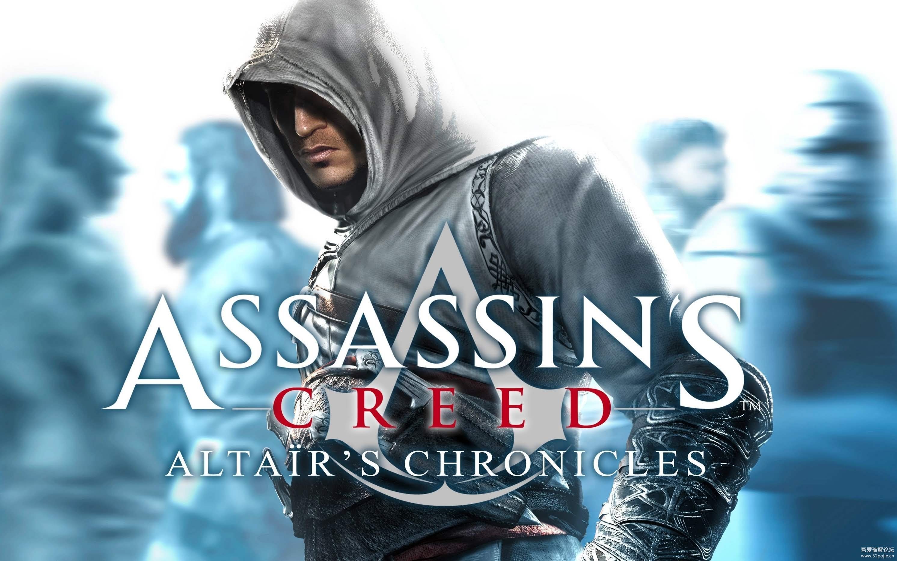 刺客信条：导演剪辑版Assassin's Creed™: Director's Cut Edition