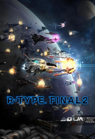 异形战机最终版2 R-Type Final 2