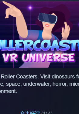 RollerCoaster VR Universe