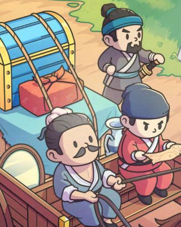 《中华一商（East Trade Tycoon）》最新 中文版