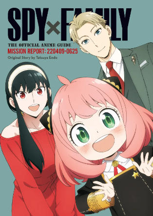 SPY×FAMILY 间谍过家家 日记大作战-2170370