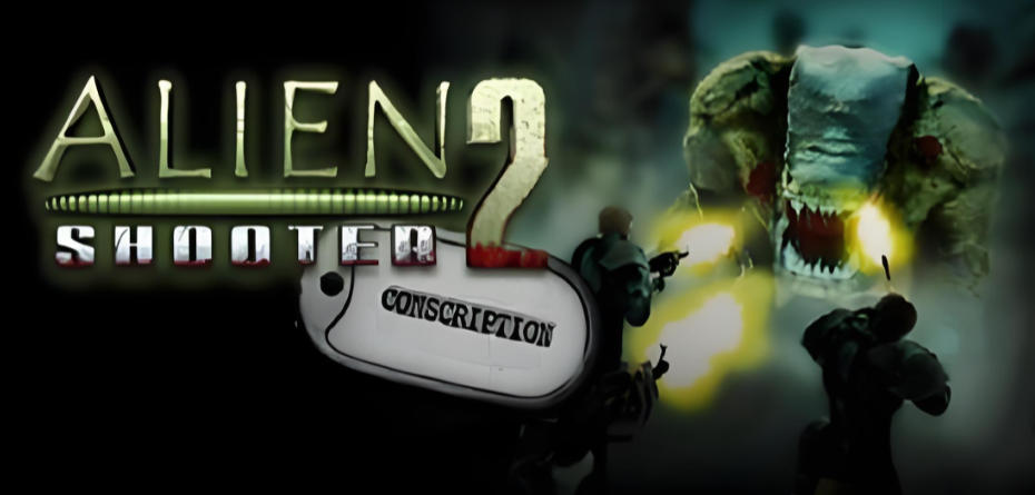 孤胆枪手2征兵 Alien Shooter 2 Conscription