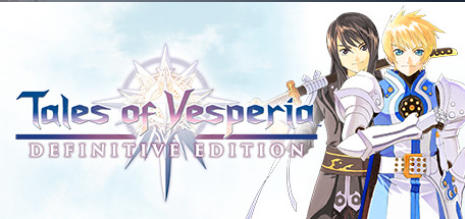 薄暮传说：终极版Tales of Vesperia: Definitive Edition-738540