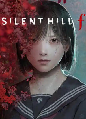 寂静岭FSILENT HILL f