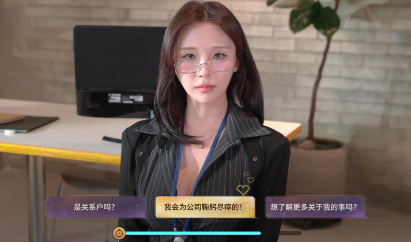 嘘, 美女拍摄中