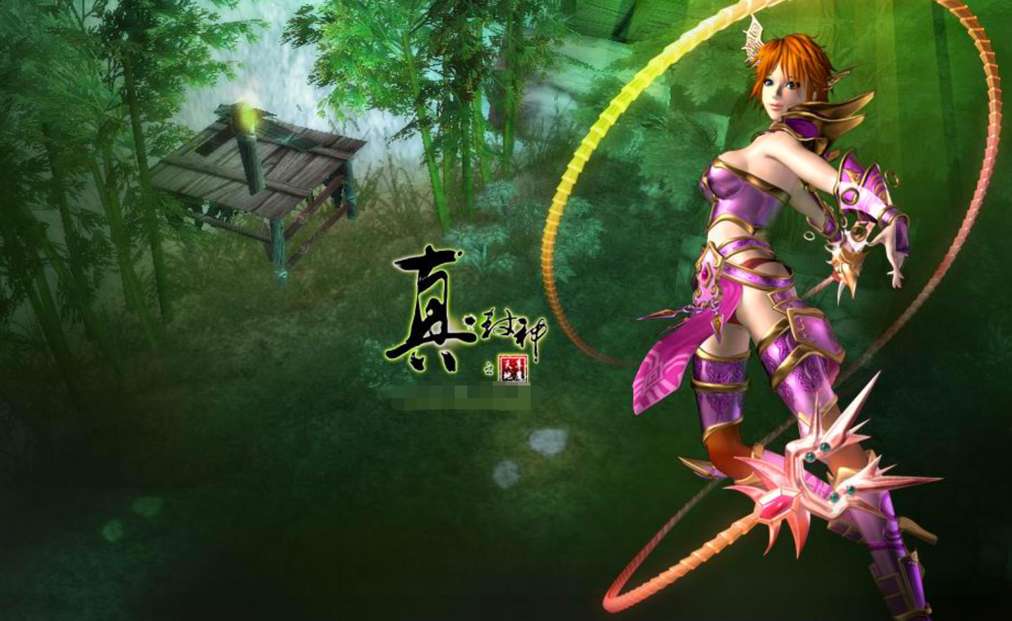 三界大乱真封神单机版