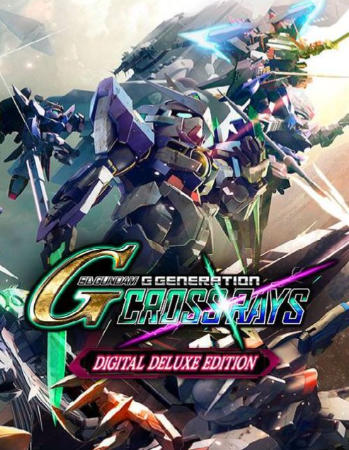 《SD高达G世纪：火线纵横（SD Gundam G Generation Cross Rays）》最新 全DLC 豪华 中文版