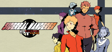 Sidereal Wanderer ST-3894200