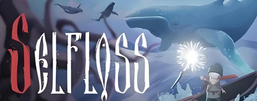 《Selfloss》最新 中文版（冰岛神话奇幻冒险）