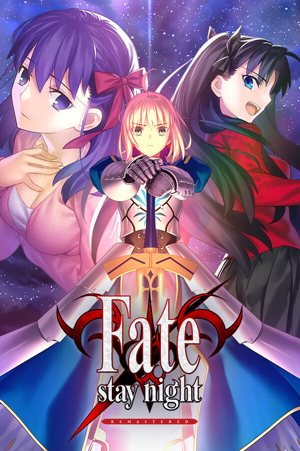 《命运之夜 复刻版(Fate丨stay night Remastered)》最新 中文版