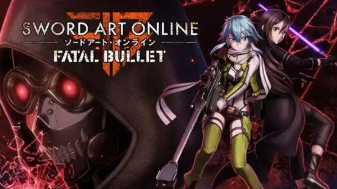 《刀剑神域：夺命凶弹（Sword Art Online Fatal Bullet）完整版》最新 全DLC 中文版