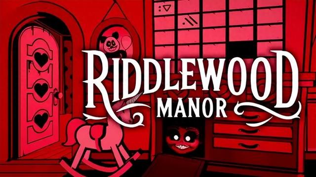 《里德伍德庄园（Riddlewood Manor）》最新 中文版（点击式恐怖游戏）