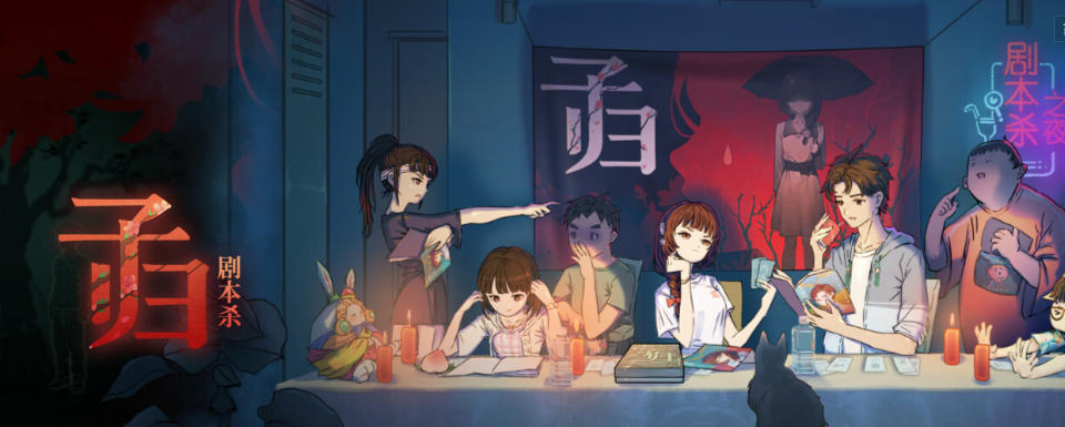 子归