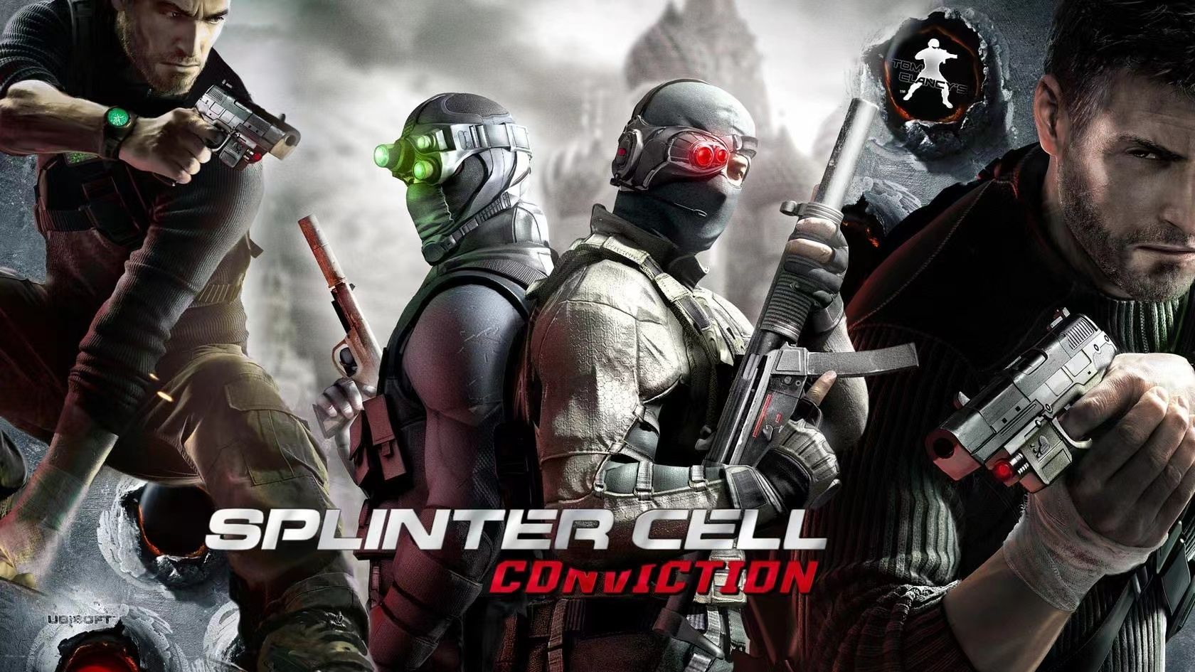 《细胞分裂5：断罪（Tom Clancys Splinter Cell Conviction）豪华版》最新 汉化 联机版