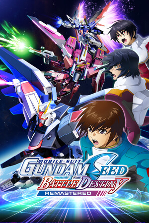 机动战士 GUNDAM SEED 激斗命运 复刻版-1857740