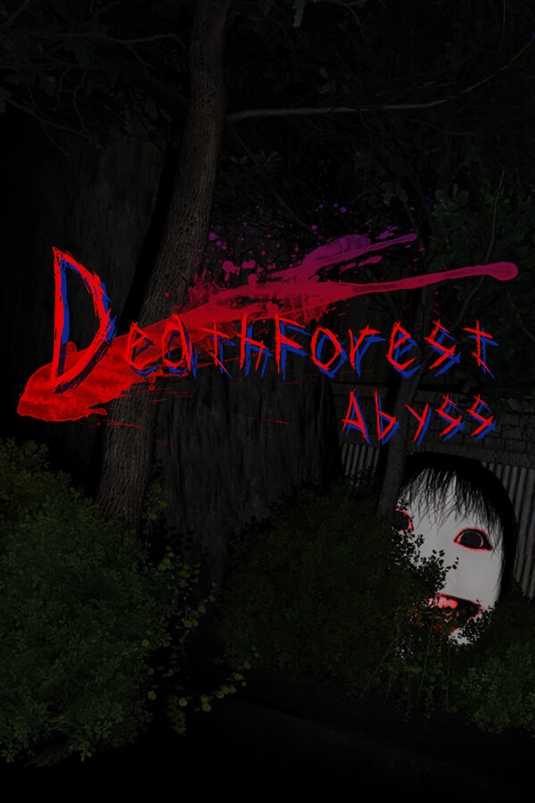 《恐怖之森 增殖（Death Forest）》最新 日文版