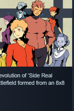 Sidereal Wanderer ST-3894200