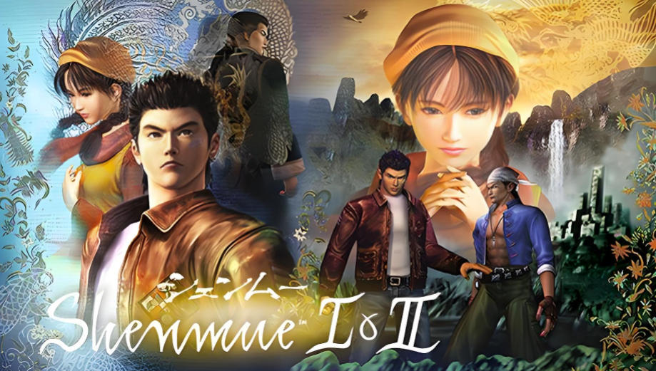 莎木1Shenmue I & II