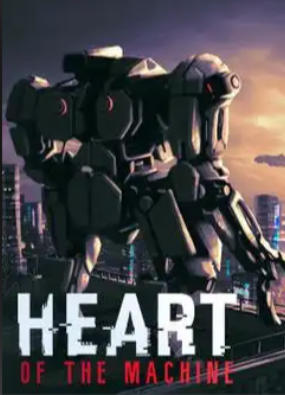 人工智能的选择 Heart of the Machine-2001070