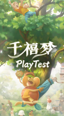 千禧梦-3470560
