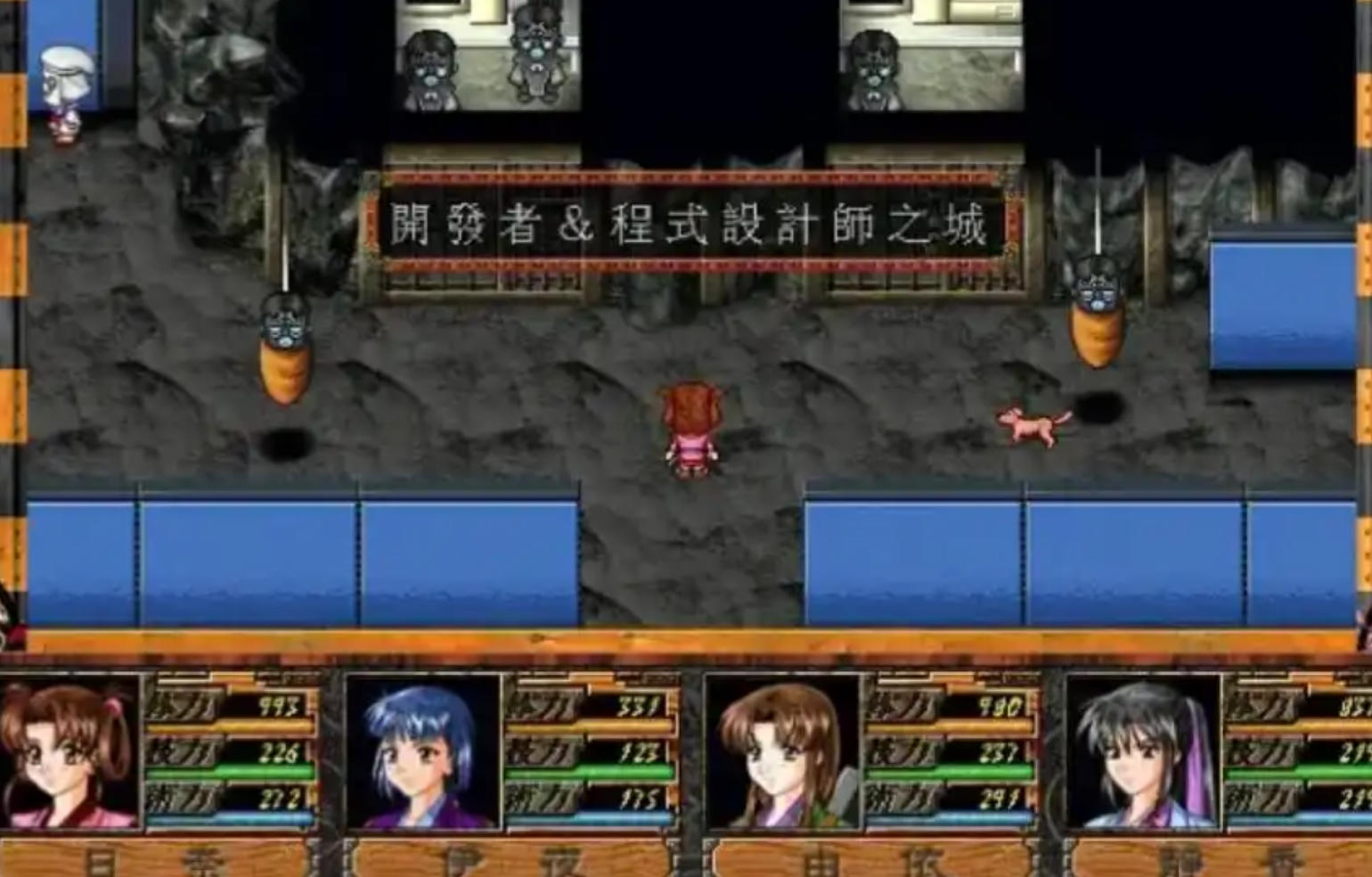《战国美少女2春风之章》