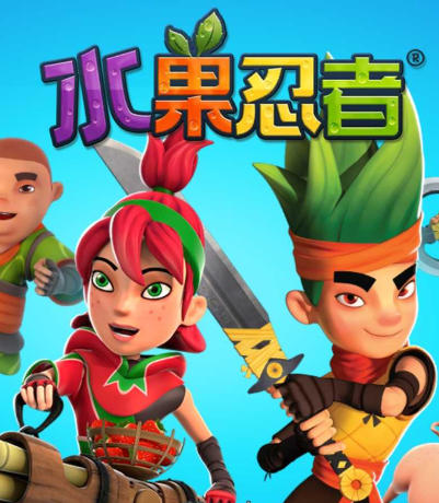 Fruit Ninja VR-486780