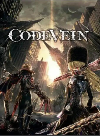 《嗜血代码（CODE VEIN Deluxe Edition）》最新 全DLC 豪华中文版