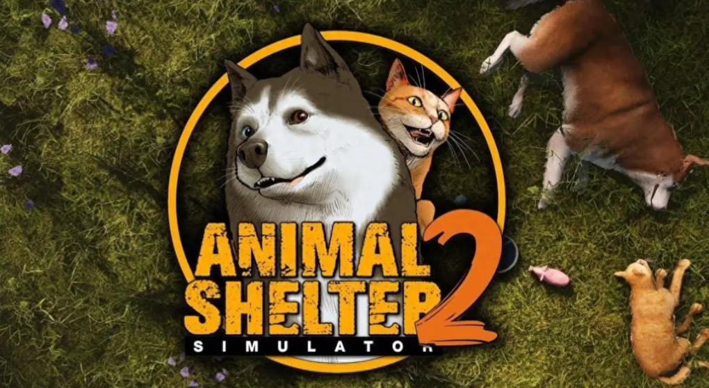 《动物收容所2（Animal Shelter 2）》最新 全DLC 中文版