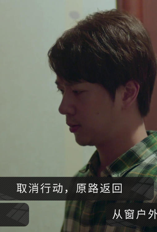 好久不见 - Long Time No See