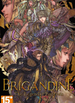 幻想大陆战记卢纳基亚传说 Brigandine The Legend of Runersia