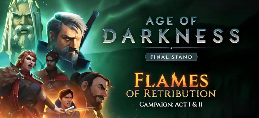 《黑暗时代：背水一战（Age of Darkness Final Stand）》最新 中文 联机版