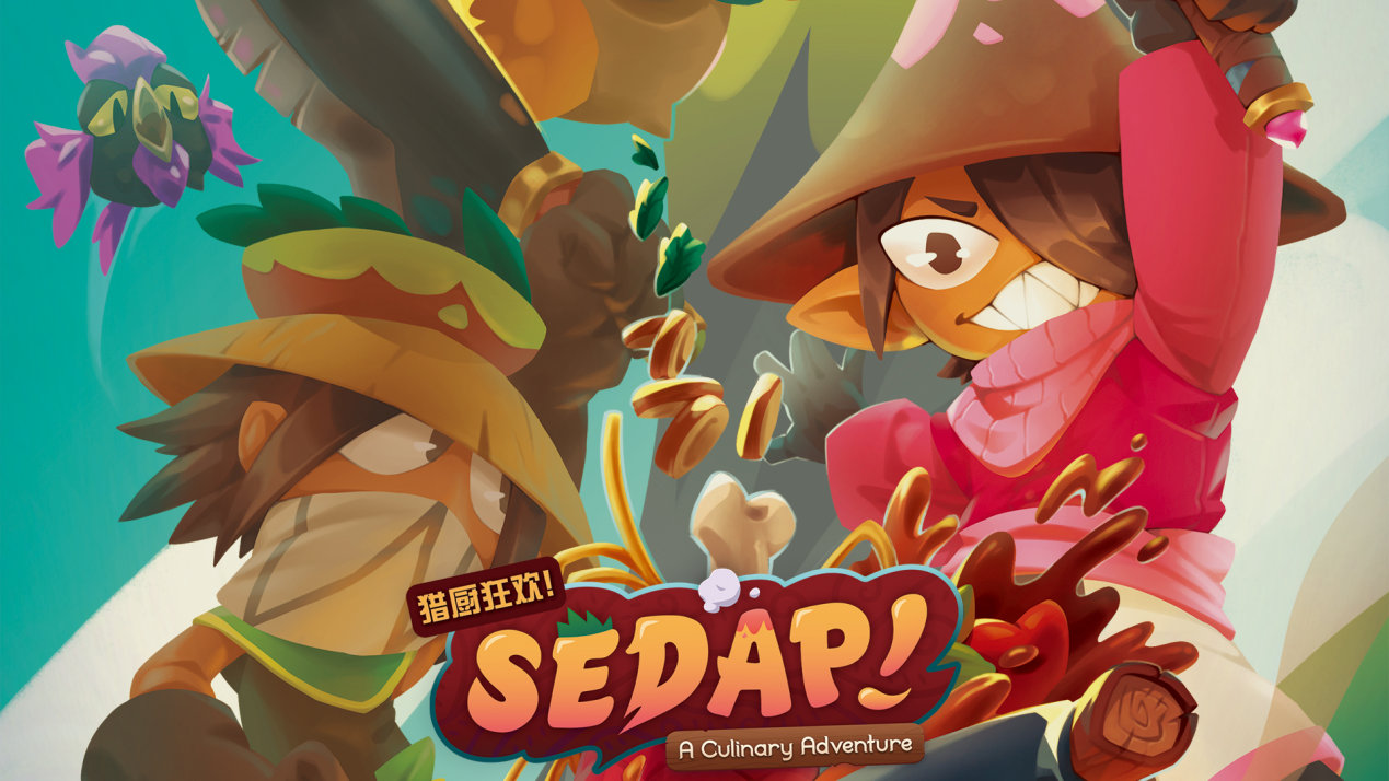 《猎厨狂欢 绝品！亚洲料理冒险（SEDAP! A Culinary Adventure）》最新 中文版