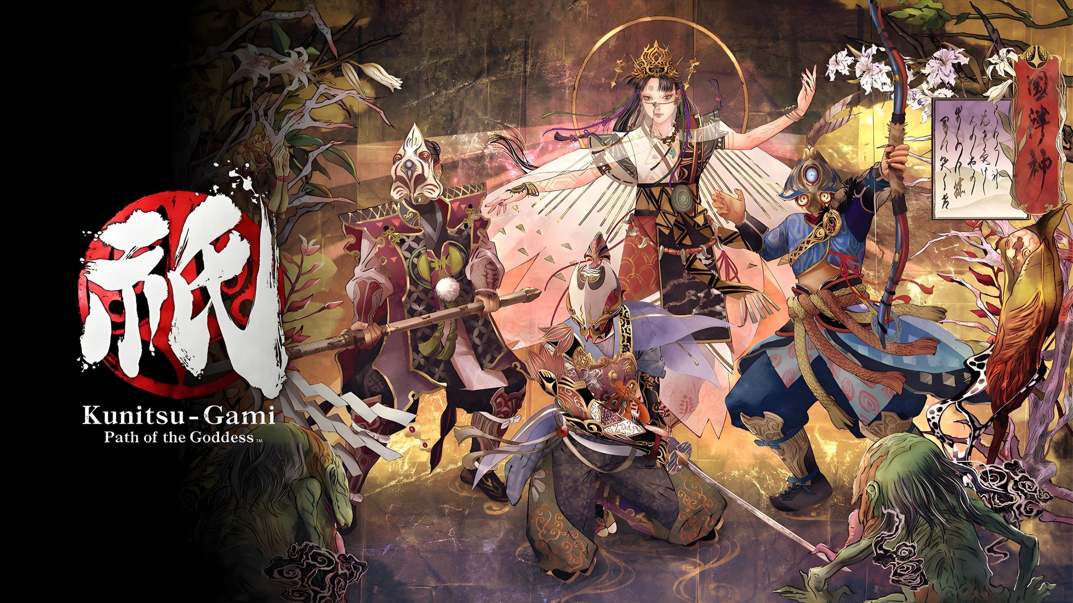 祇:女神之路Kunitsu-Gami: Path of the Goddess-2510710