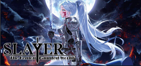 《杀手：灰与尘的时代（Slayer the Demon Haunted World）》最新 中文版