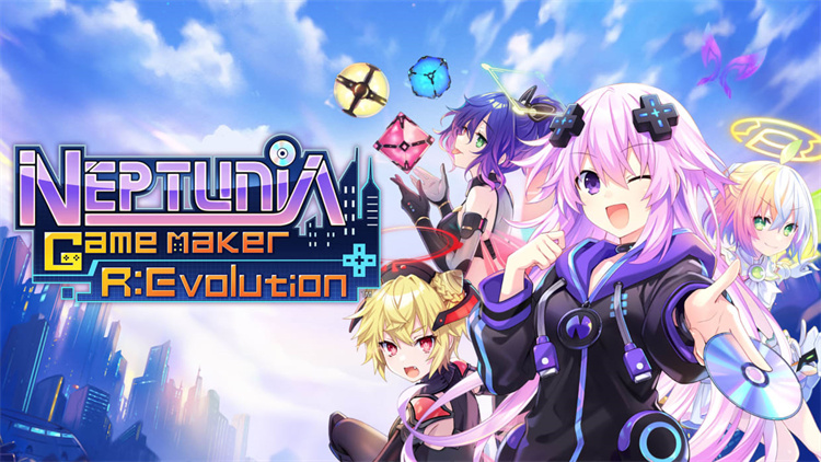 《海王星：游戏开发者革命（Neptunia Game Maker R Evolution）》最新 全DLC 豪华版