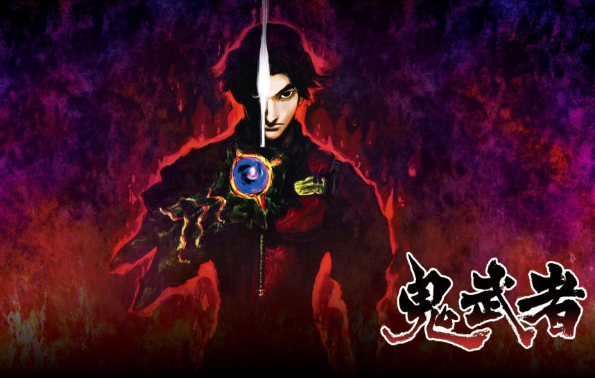 鬼武者（Onimusha: Warlords）